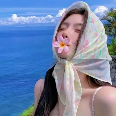 奔驰的大葱