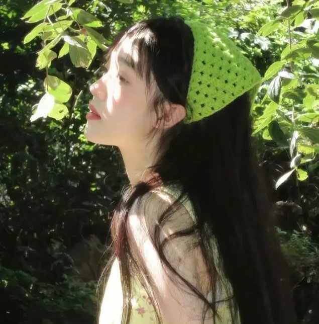 一生所求